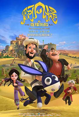 一级二级片