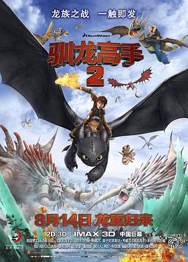 三级黄色在线观看